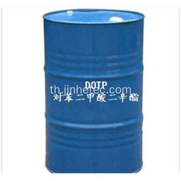 Plasticizer สิ่งแวดล้อม Dioctyl Terephthalate DOTP / DOP